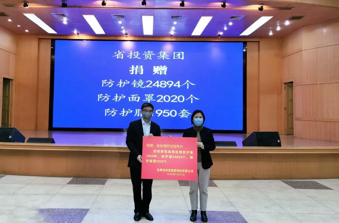 微信圖片_20200226200123.jpg